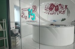 （9分钟科普下）襄阳市工厂咨询服务电话_哔哩哔哩-2